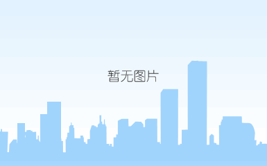 相关多元