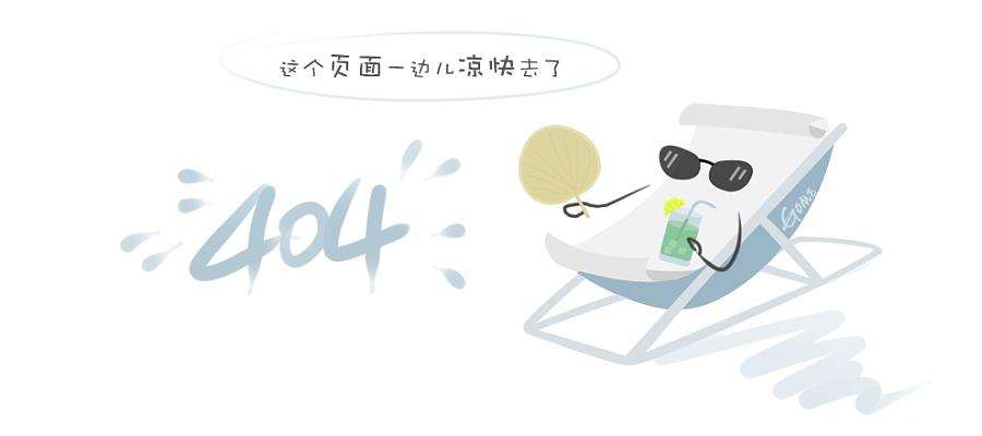 <b style=''>《成都日报》| 通威集团董事局主席刘汉元：成都“大礼包”让民营企业轻装上阵</b>